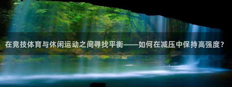 vsport体育官网下载招商电话号码