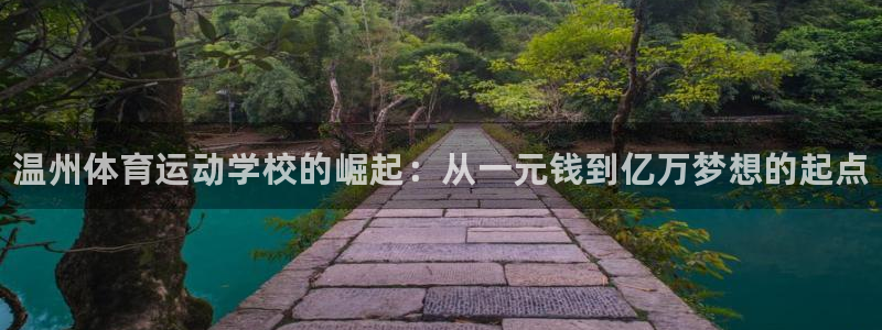 vsport体育官方正版app五金厂