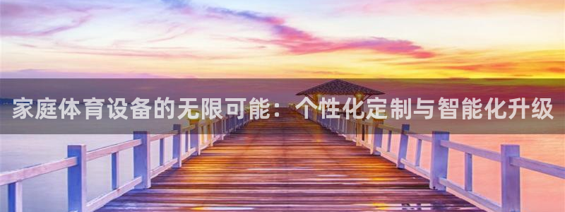 vsport体育官网下载招商电话号码