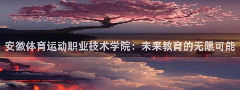 vsport体育官网下载招商电话地址查询