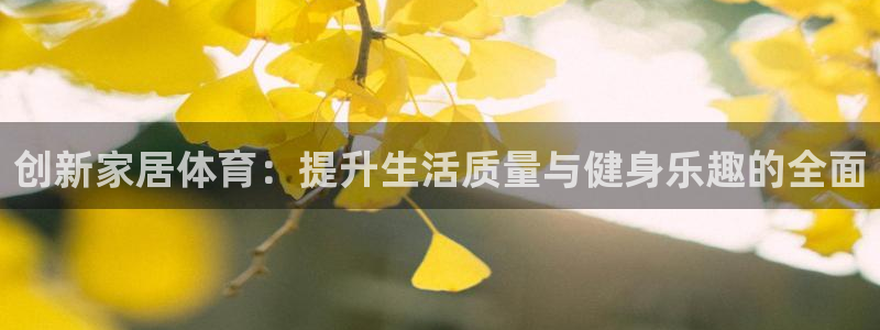 vsport体育官网下载招商电话是多少啊