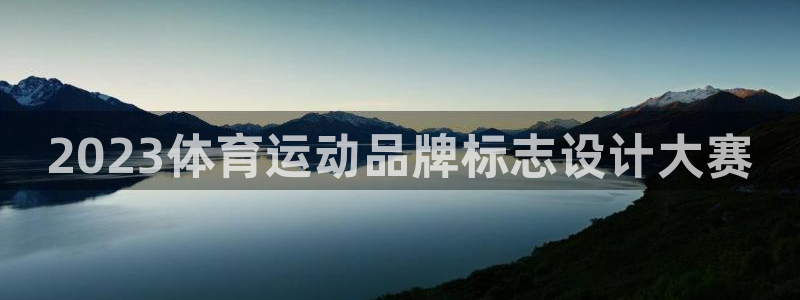 vsport体育官网下载官方客服电话